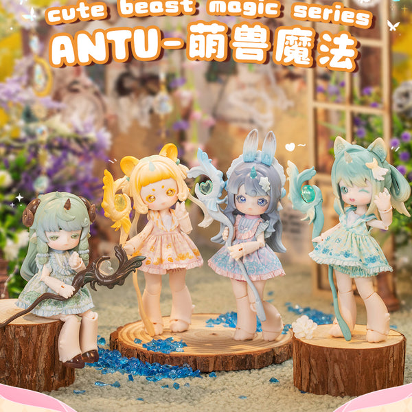 ANTU - Cute Beast Magic Series Ball