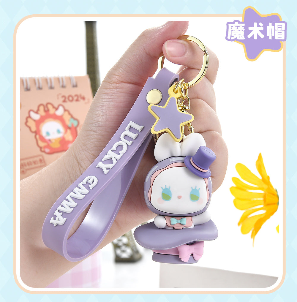 EMMA - Baby keychains