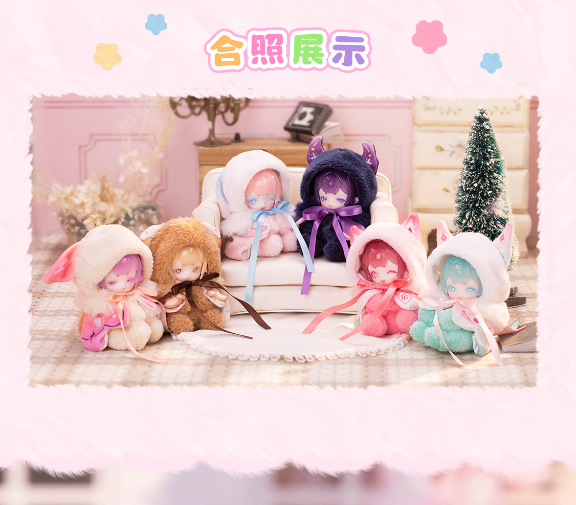 ANTU - Plushie