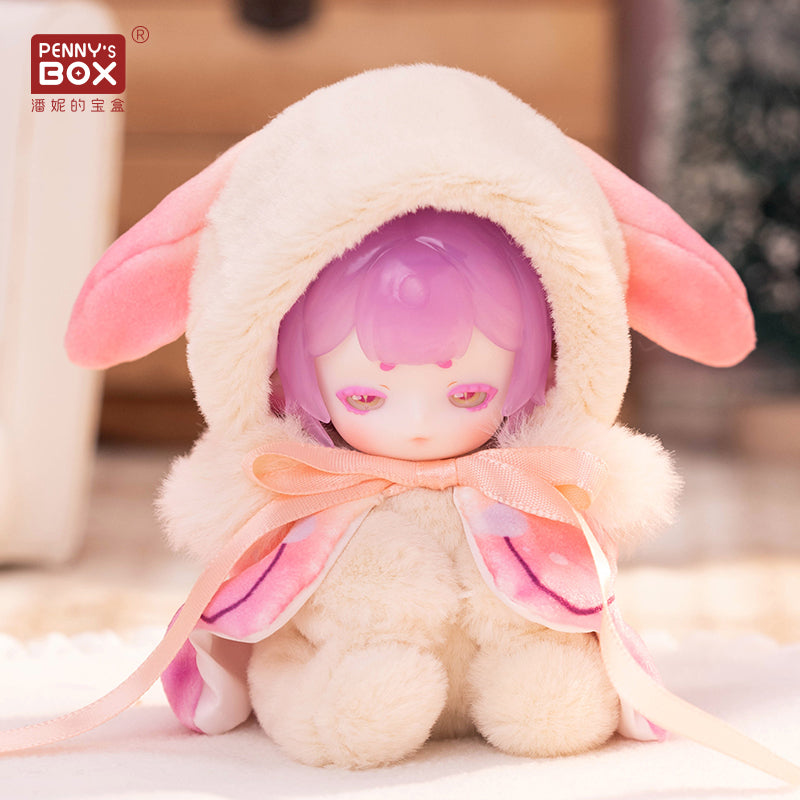 ANTU - Plushie
