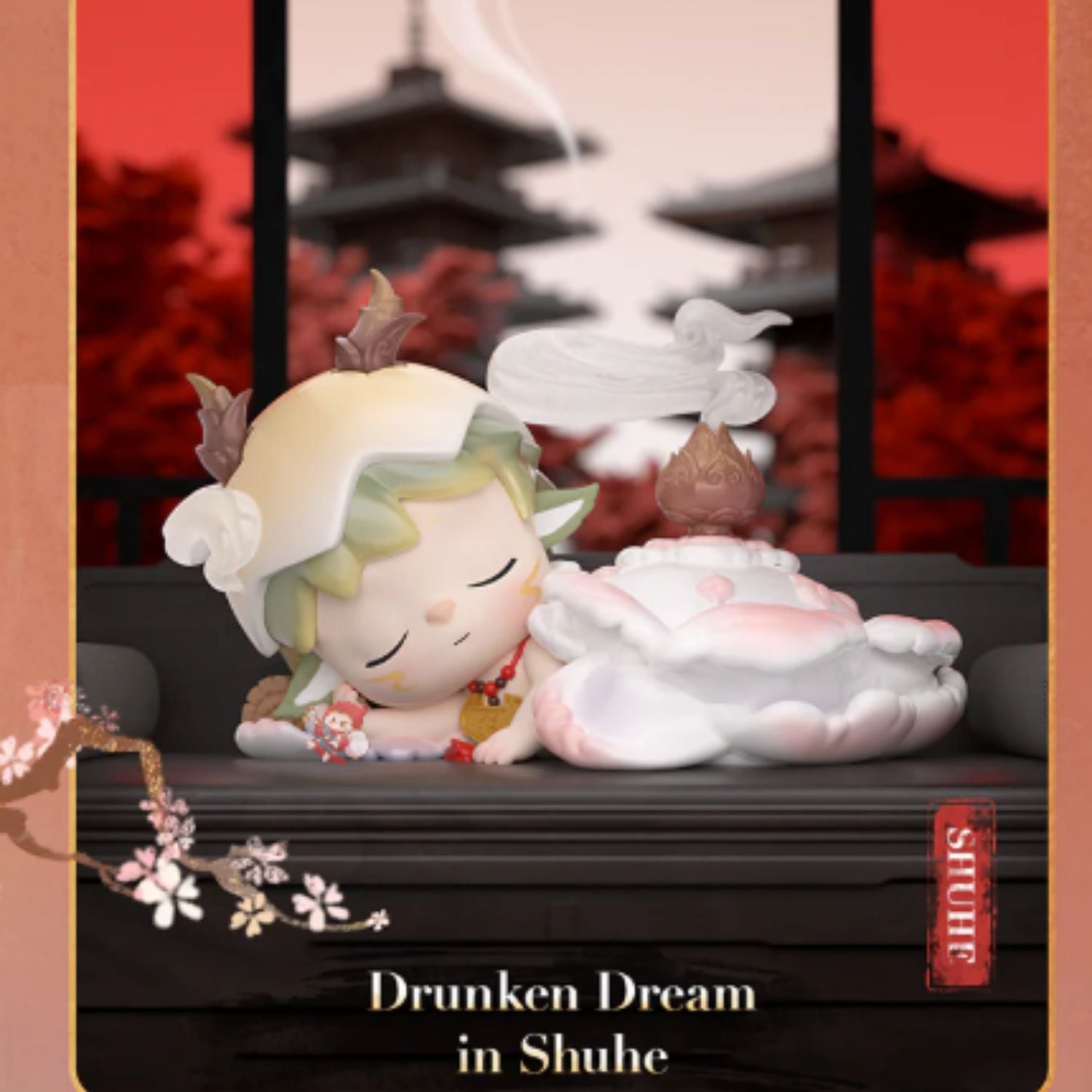 MIMI - Jiuzhou Odyssey