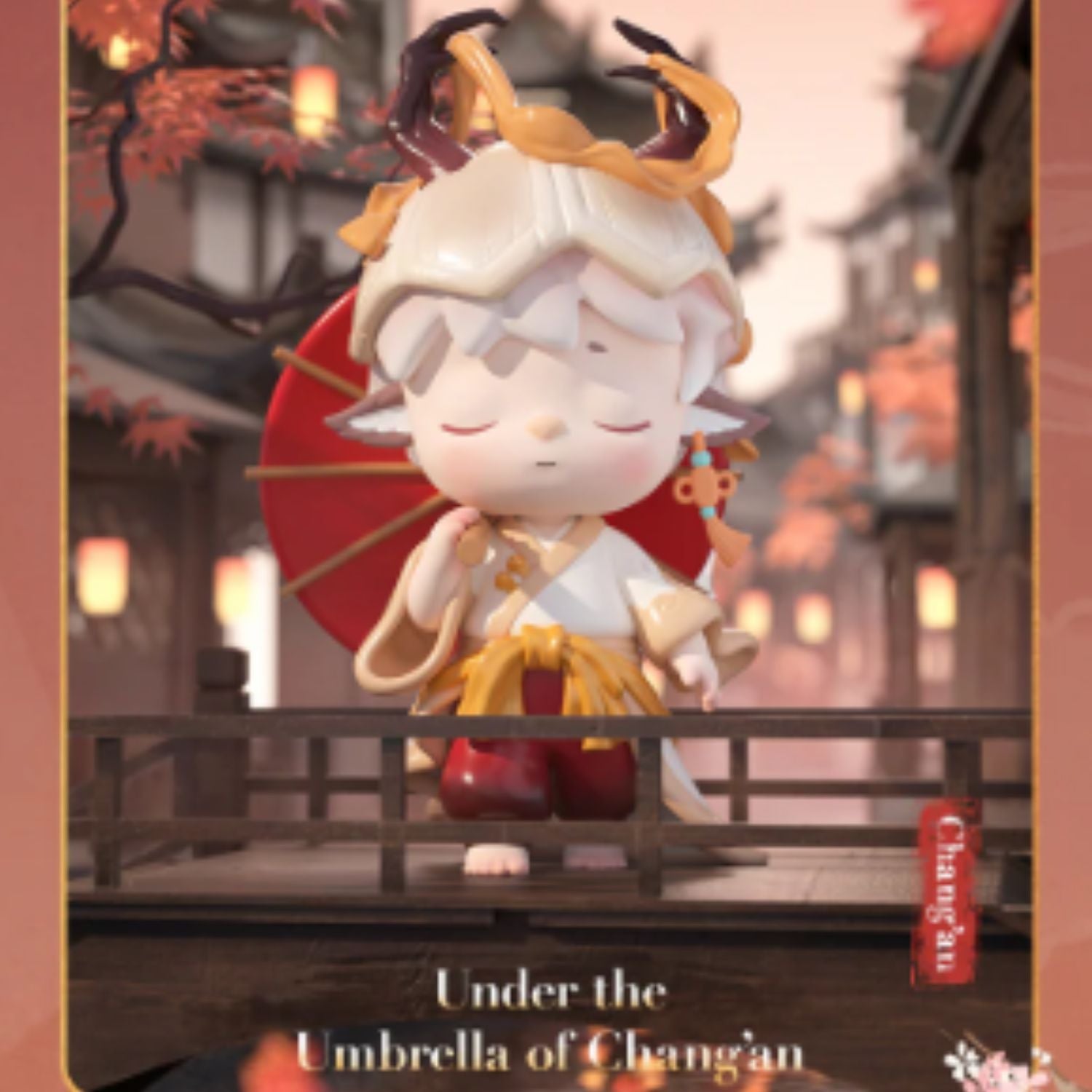 MIMI - Jiuzhou Odyssey