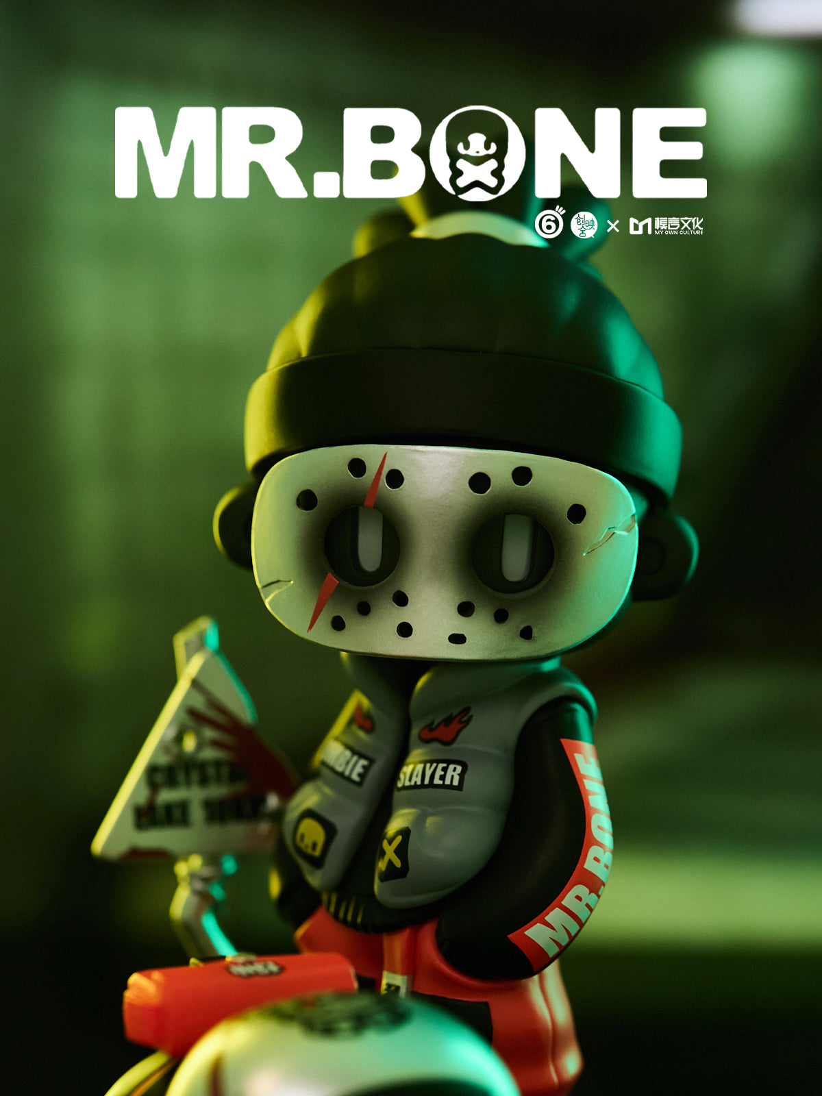 MR BONE - The Wild One