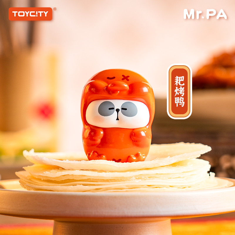 MAGJOY MR PA- CHINA Grand Hotel Series