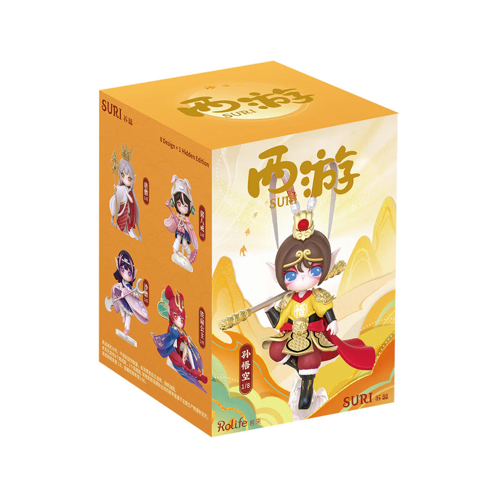 Suri - Journey to the West