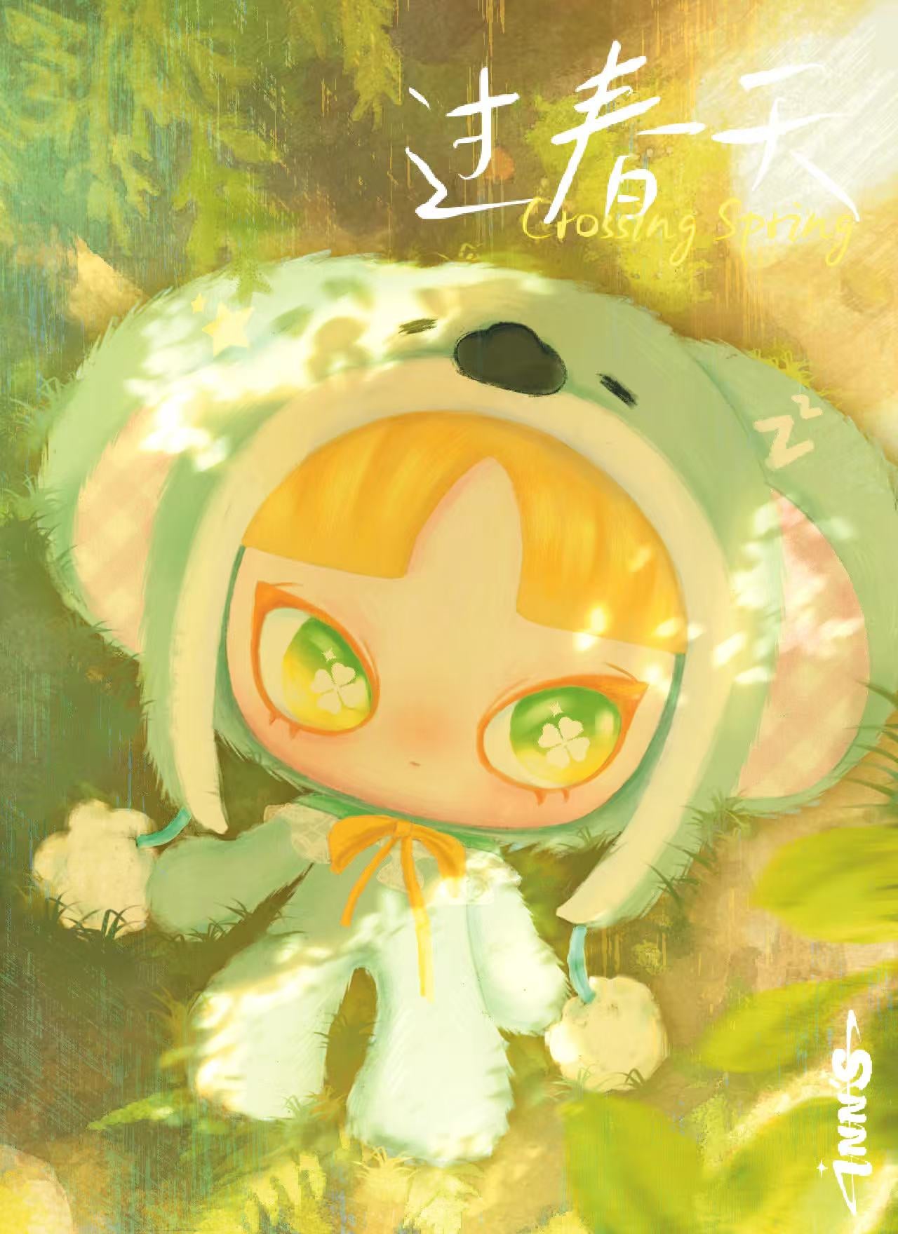 INN'S - Crossing Spring