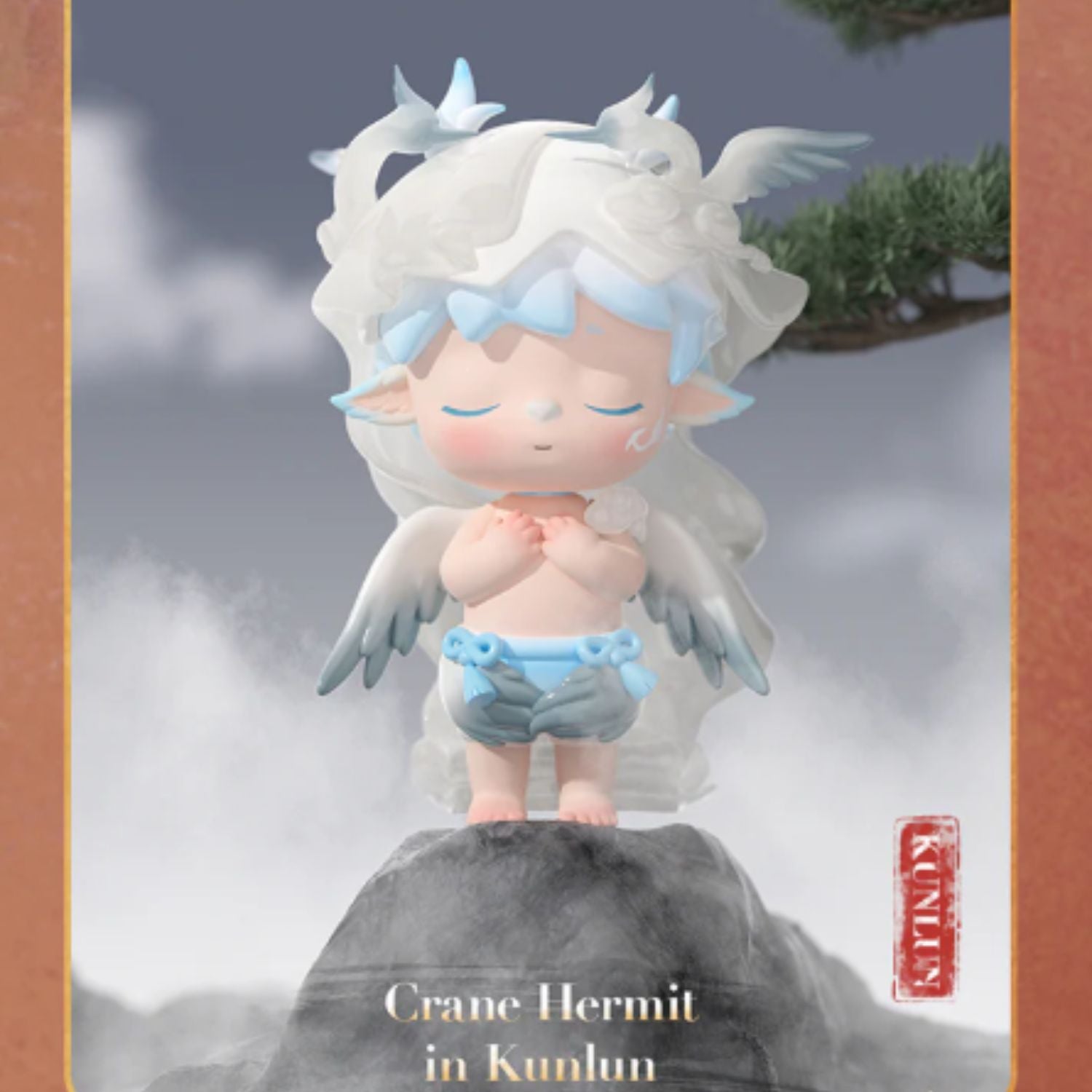 MIMI - Jiuzhou Odyssey