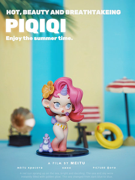 PIQIQI - Little Monster Limited Edition