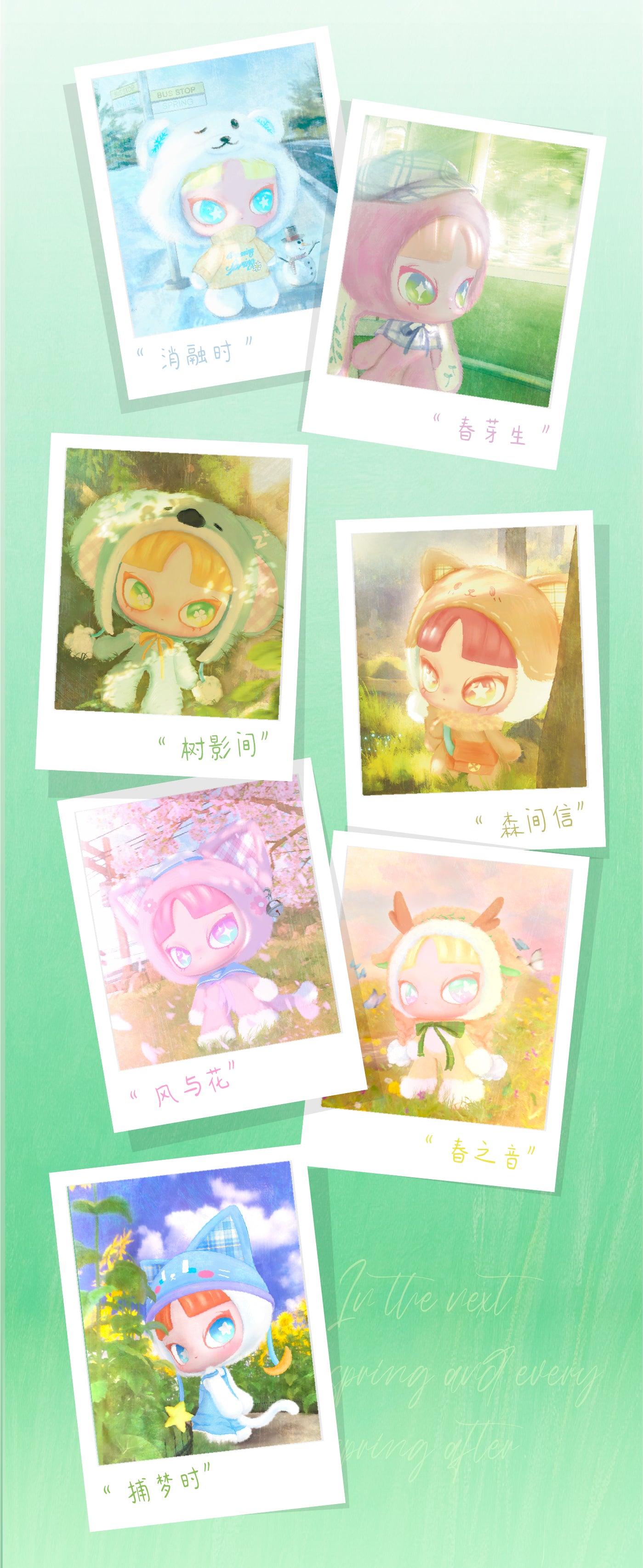 INN'S - Crossing Spring