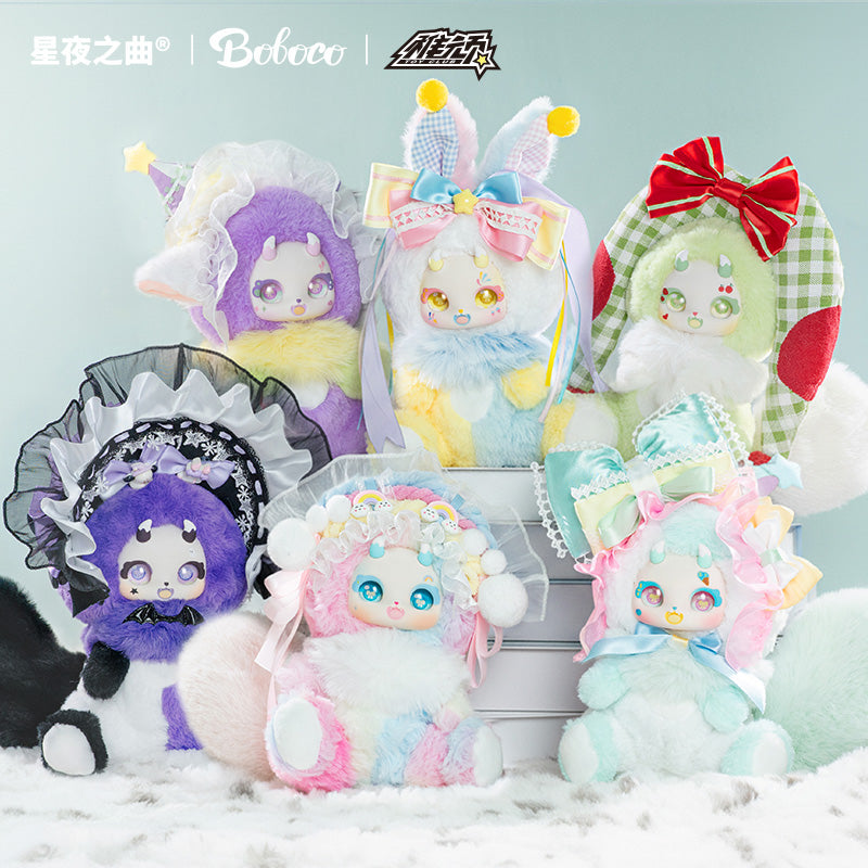 Boboco Enigma Wonderland Series