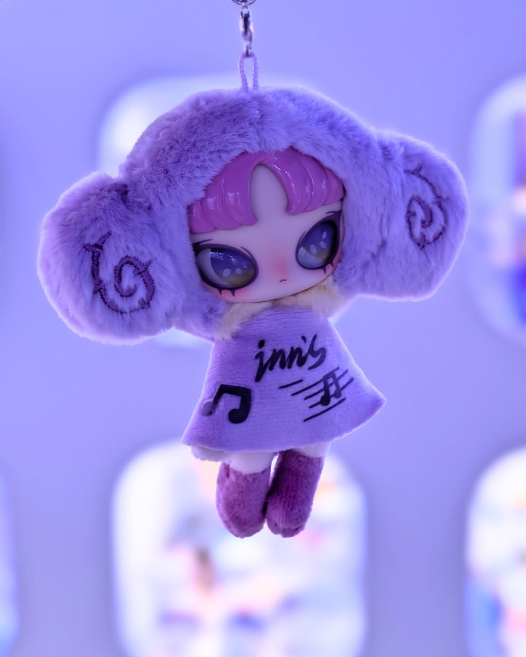 INN'S - Twelve Tiny Wish Keepers Series Mini Plush Pendant Blind Box
