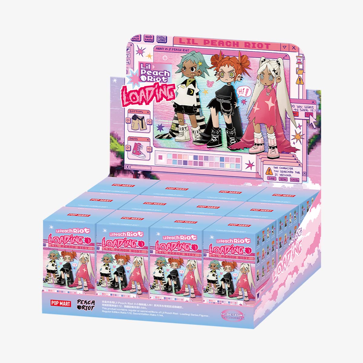 Lil Peach - Riot Loading! Series Figures