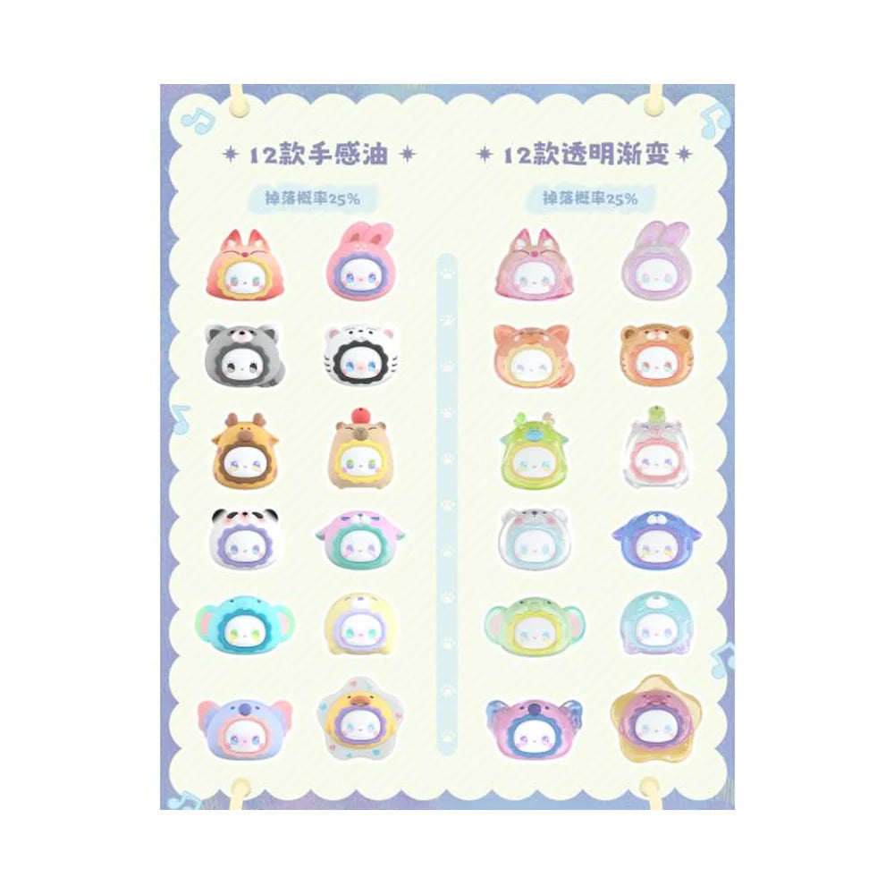 EMMA - RuaRua Zoo Party