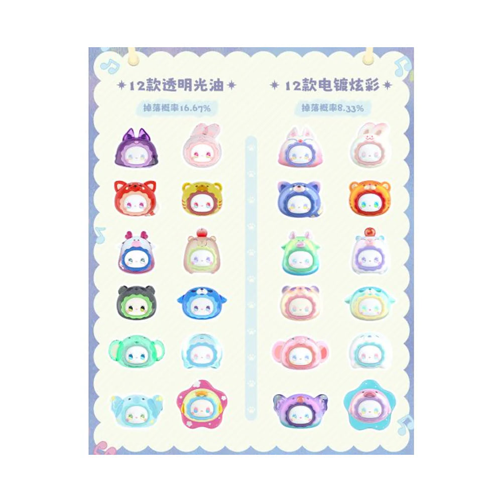 EMMA - RuaRua Zoo Party