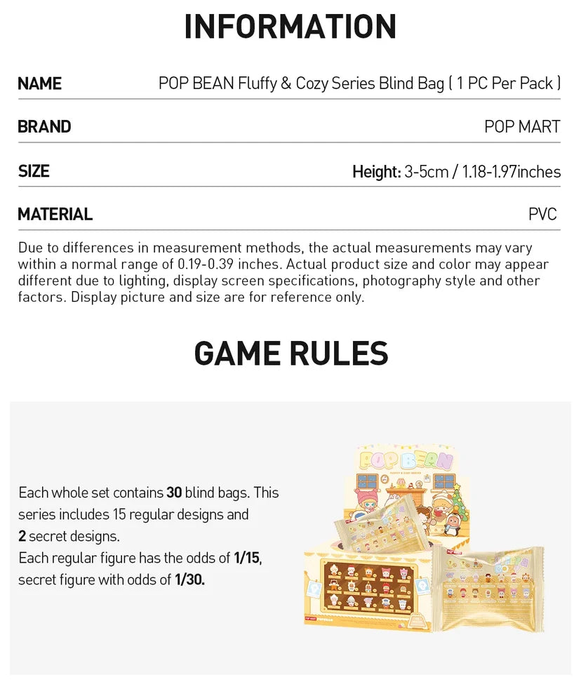 POP BEAN Fluffy & Cozy Series Blind Bag
