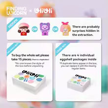 Uli Uli - Gift Series