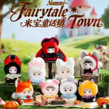 Nommi - Mibao Fairytable Town Plush Doll