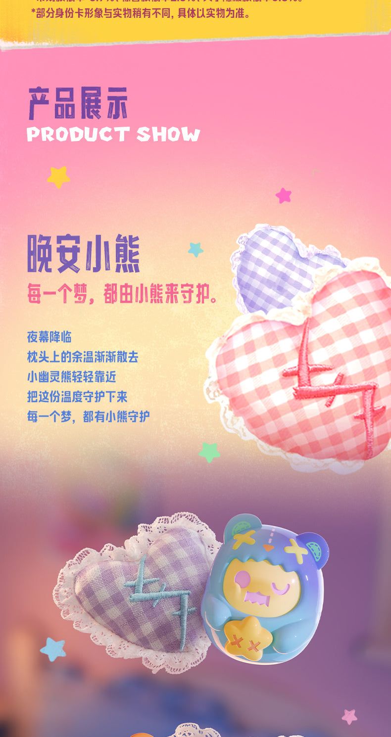 SHINWOO - Hug Me Mini Series