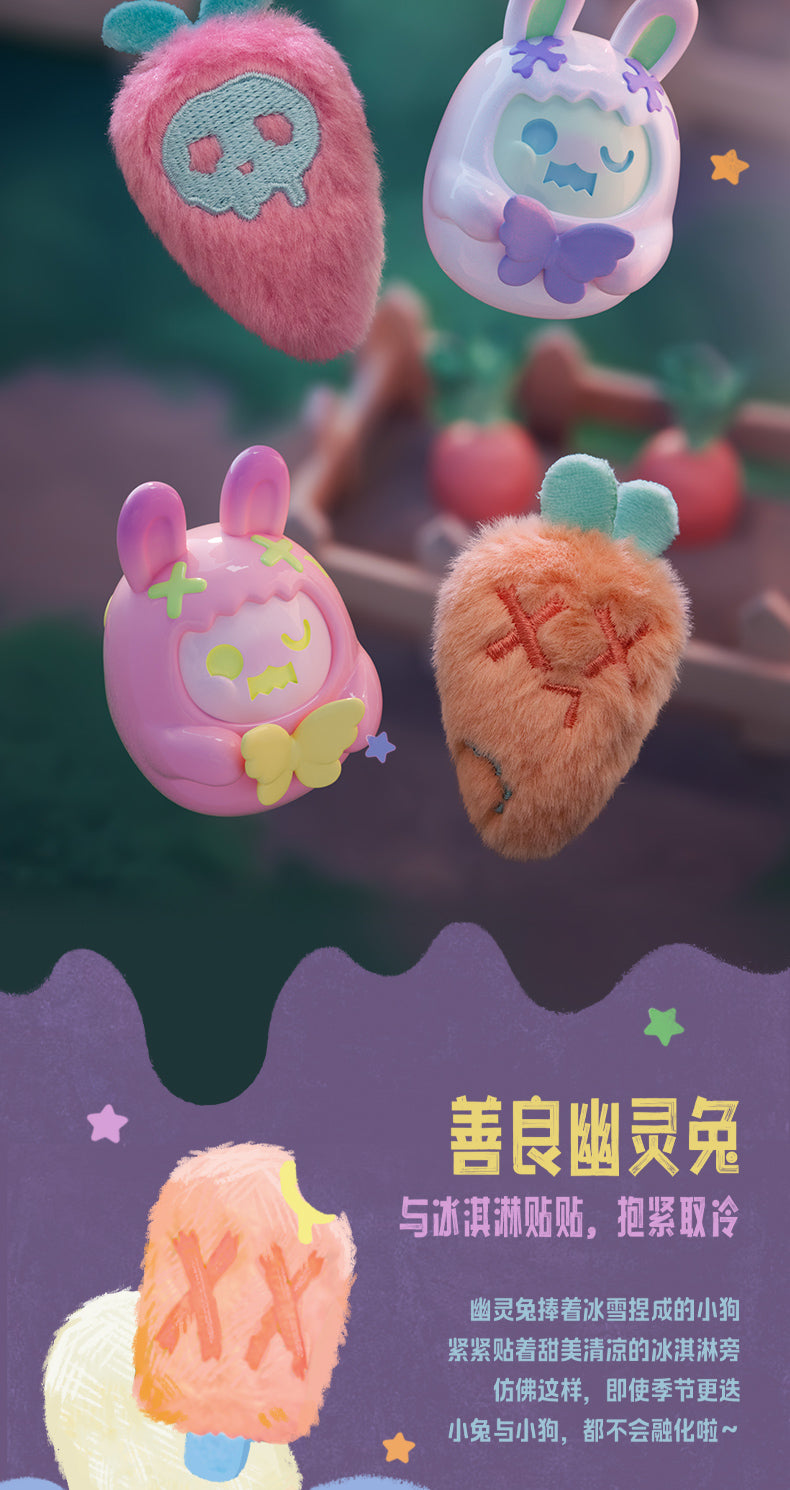 SHINWOO - Hug Me Mini Series