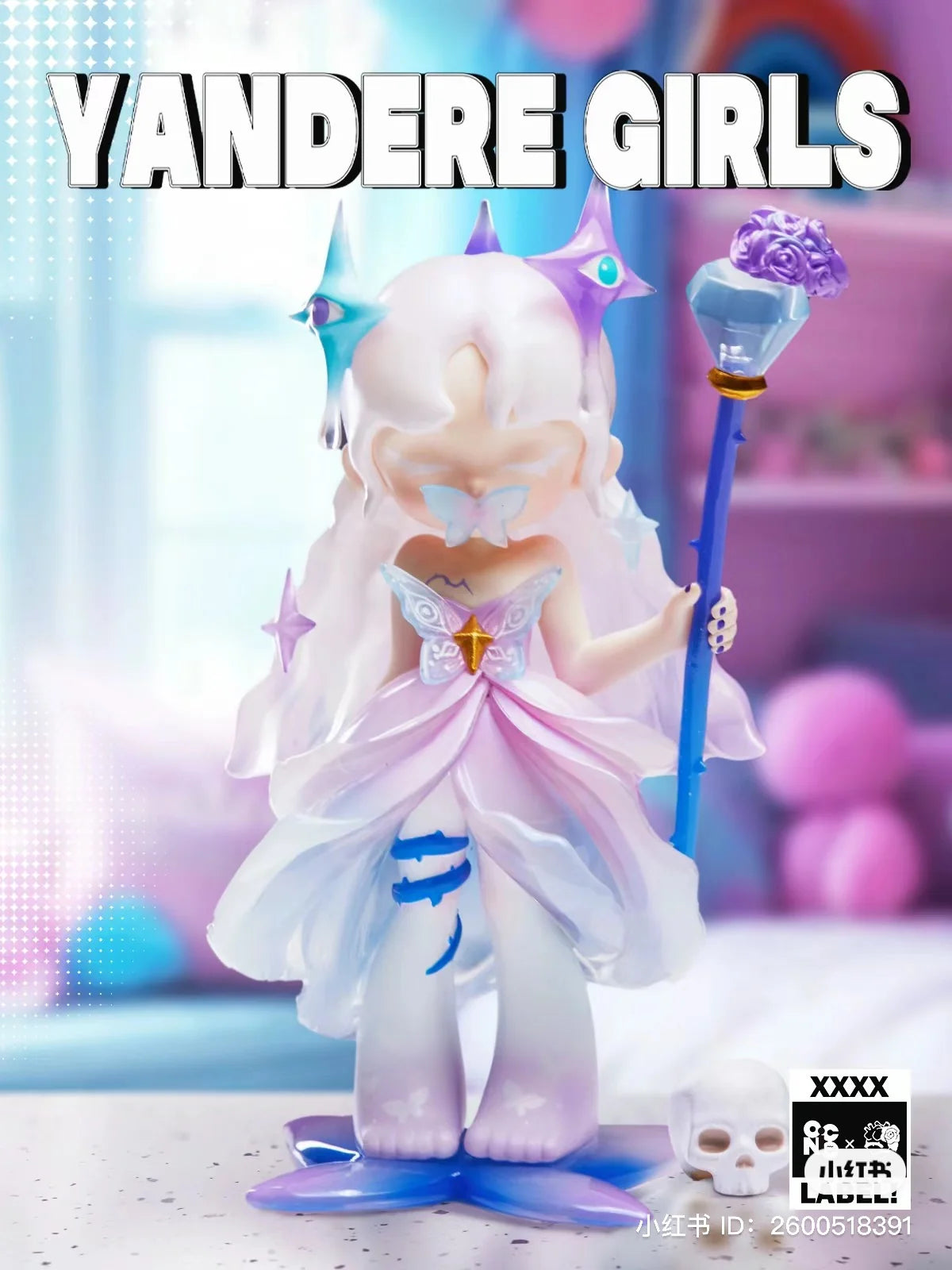 Yandere Girls 2.0 - Remove the Label