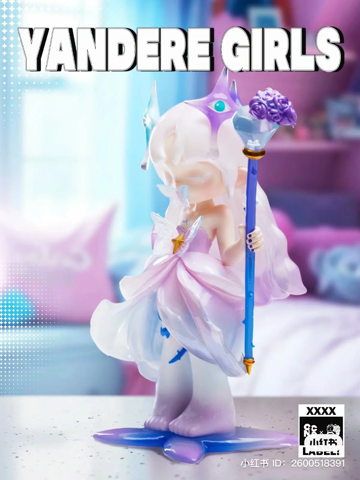 Yandere Girls 2.0 - Remove the Label