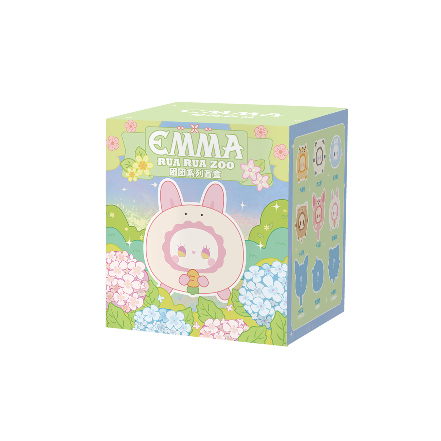 EMMA - Rua Rua Zoo Tuan Tuan Plush
