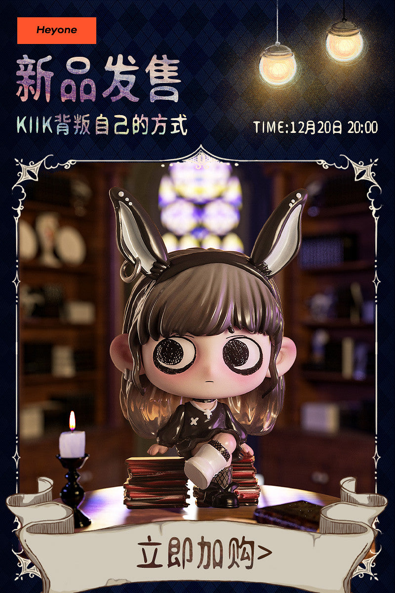 KIKI - The Way of Self Betrayal