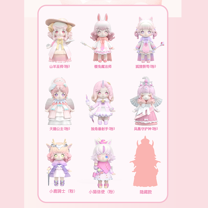 LIRORO - Pink