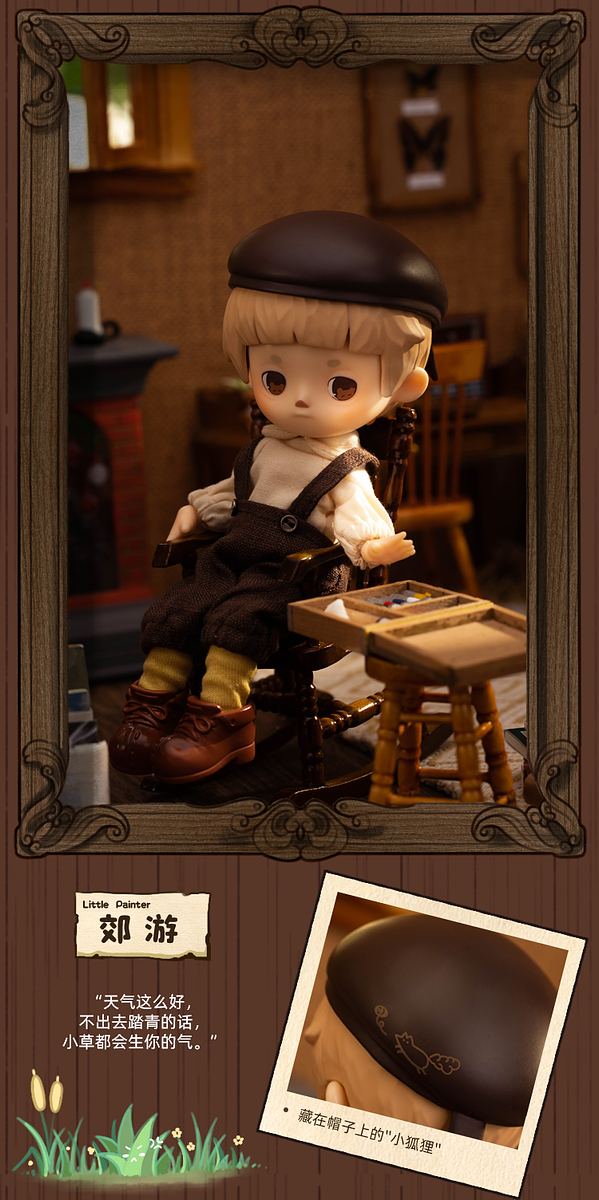 Little Painter and Little Witch BJD