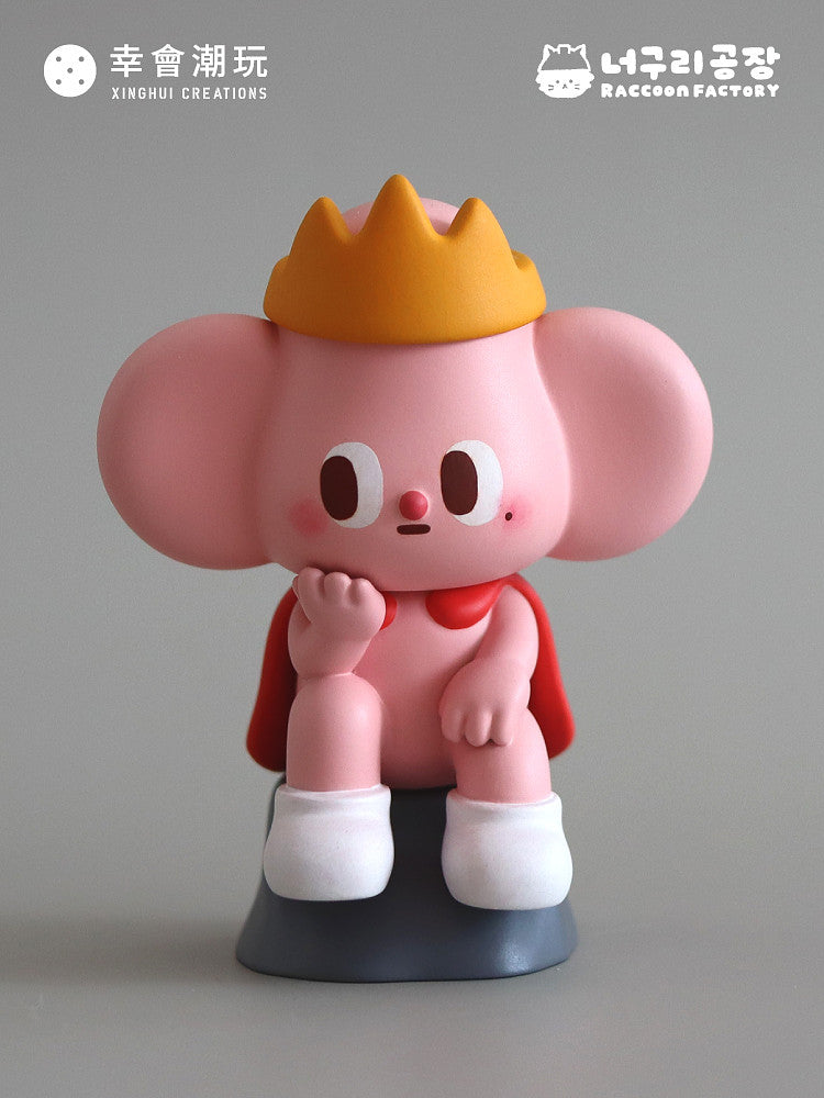 STARFY - Thinker
