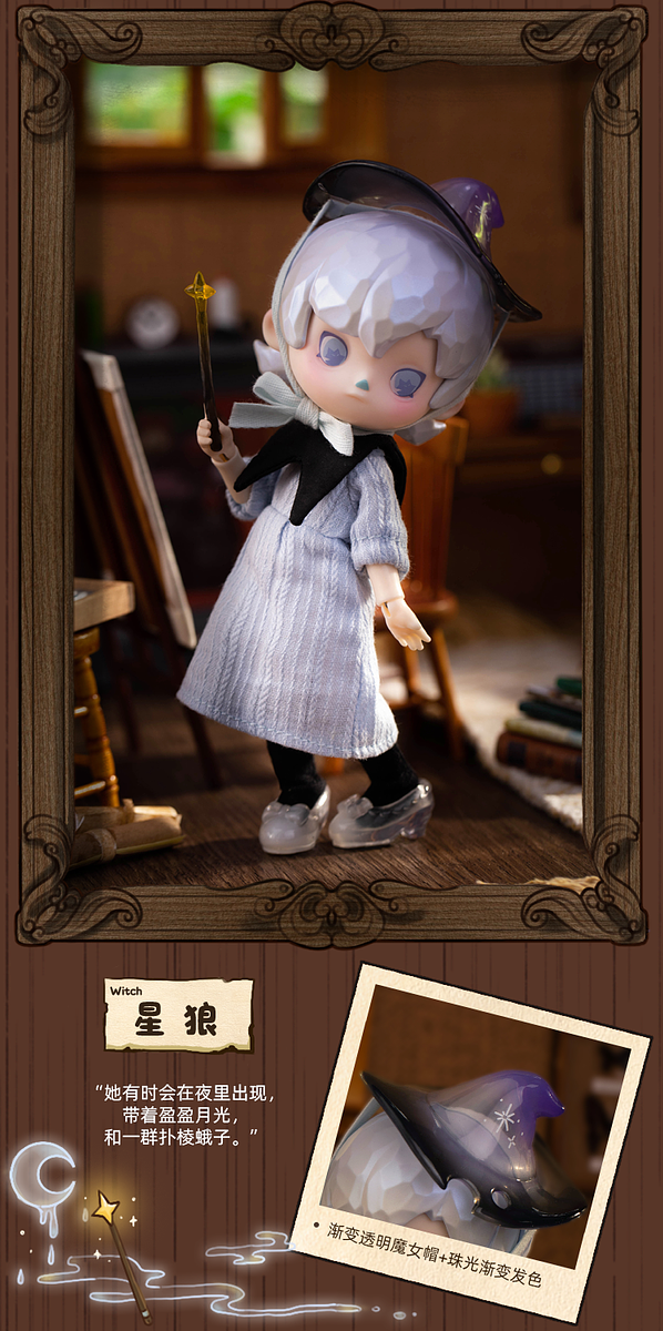 Little Painter and Little Witch BJD