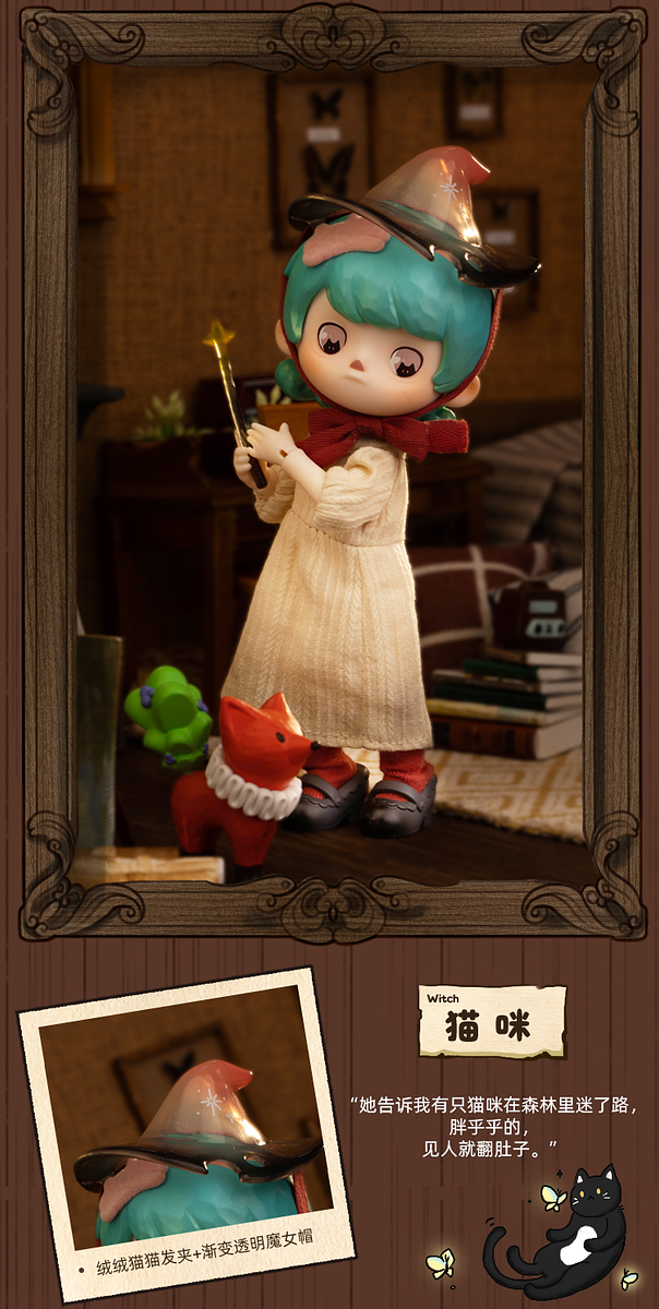 Little Painter and Little Witch BJD