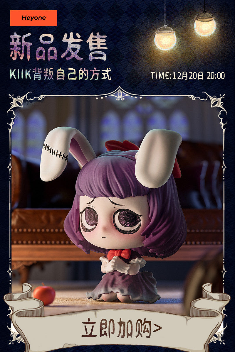 KIKI - The Way of Self Betrayal