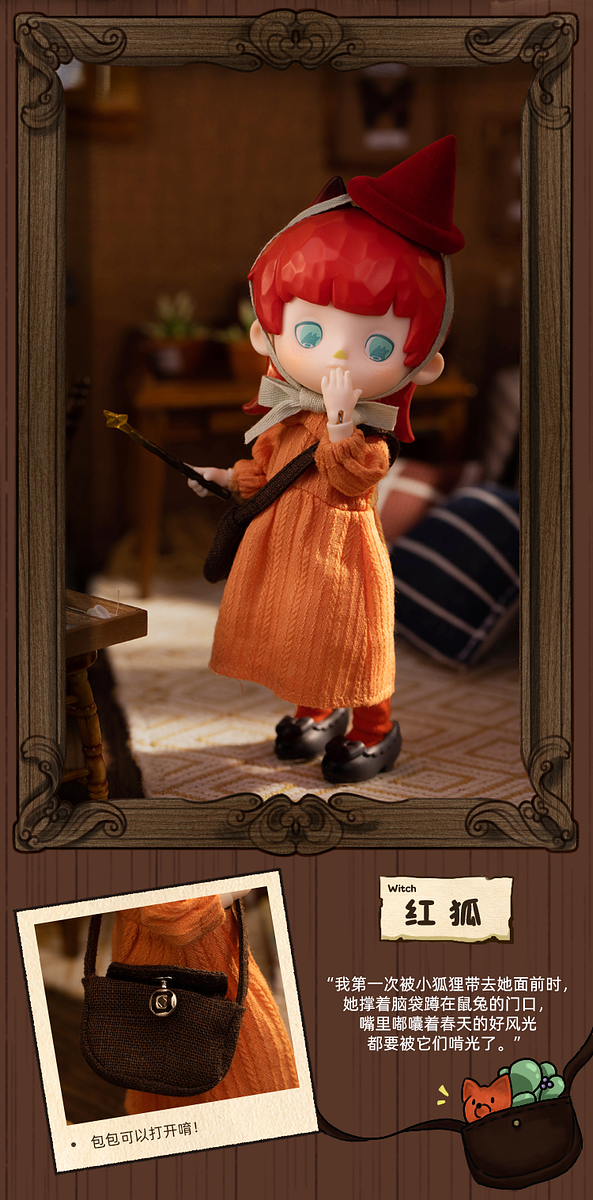Little Painter and Little Witch BJD
