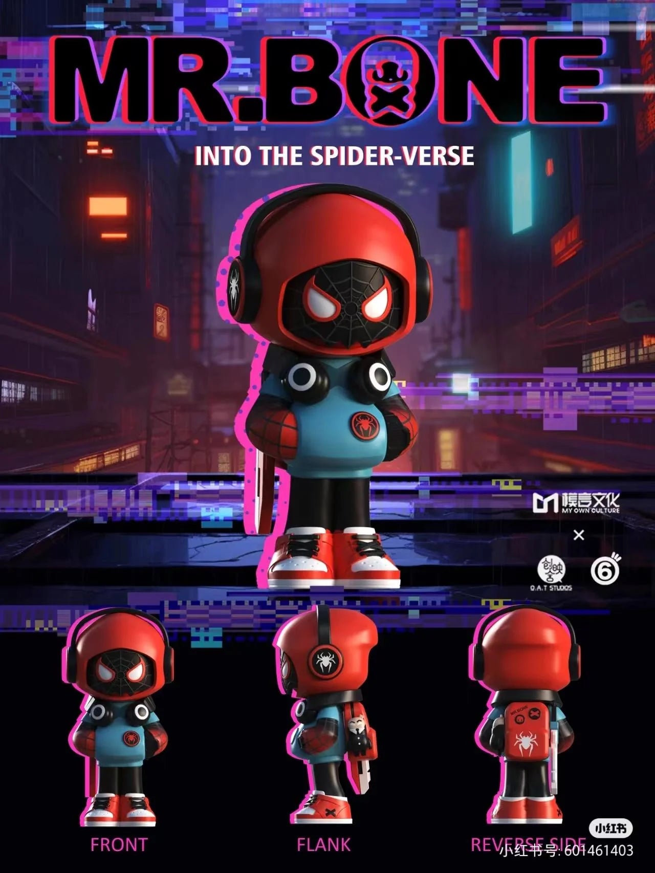 MR.BONE - Into the spider-verse limited