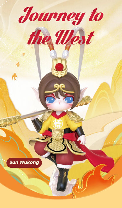 Suri - Journey to the West