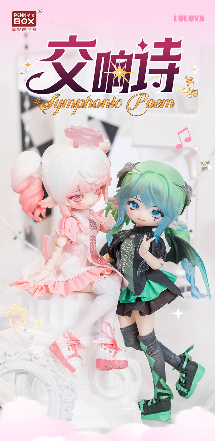 LULUYA - Symphonic Poem Series