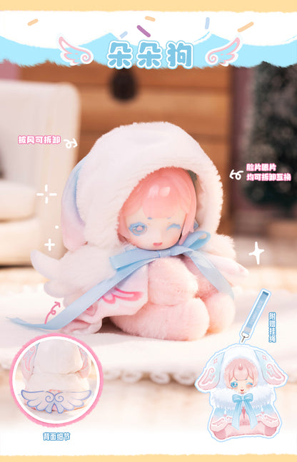 ANTU - Plushie