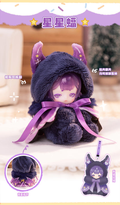ANTU - Plushie
