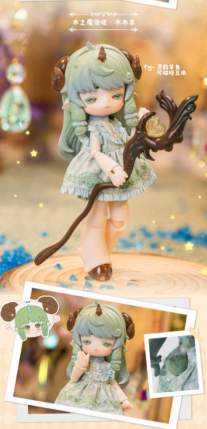 ANTU - Cute Beast Magic Series Ball