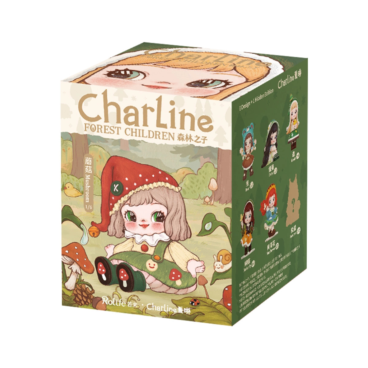 CHARLINE`S - Forest Children Surprise Figure Dolls