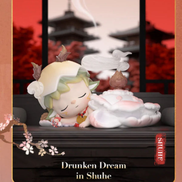 MIMI - Jiuzhou Odyssey