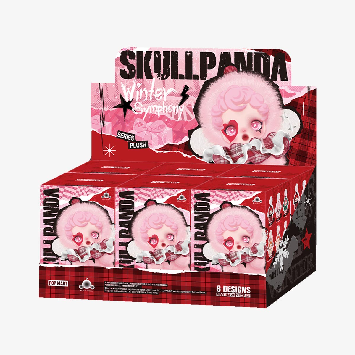 SKULLPANDA - Winter Symphony Series