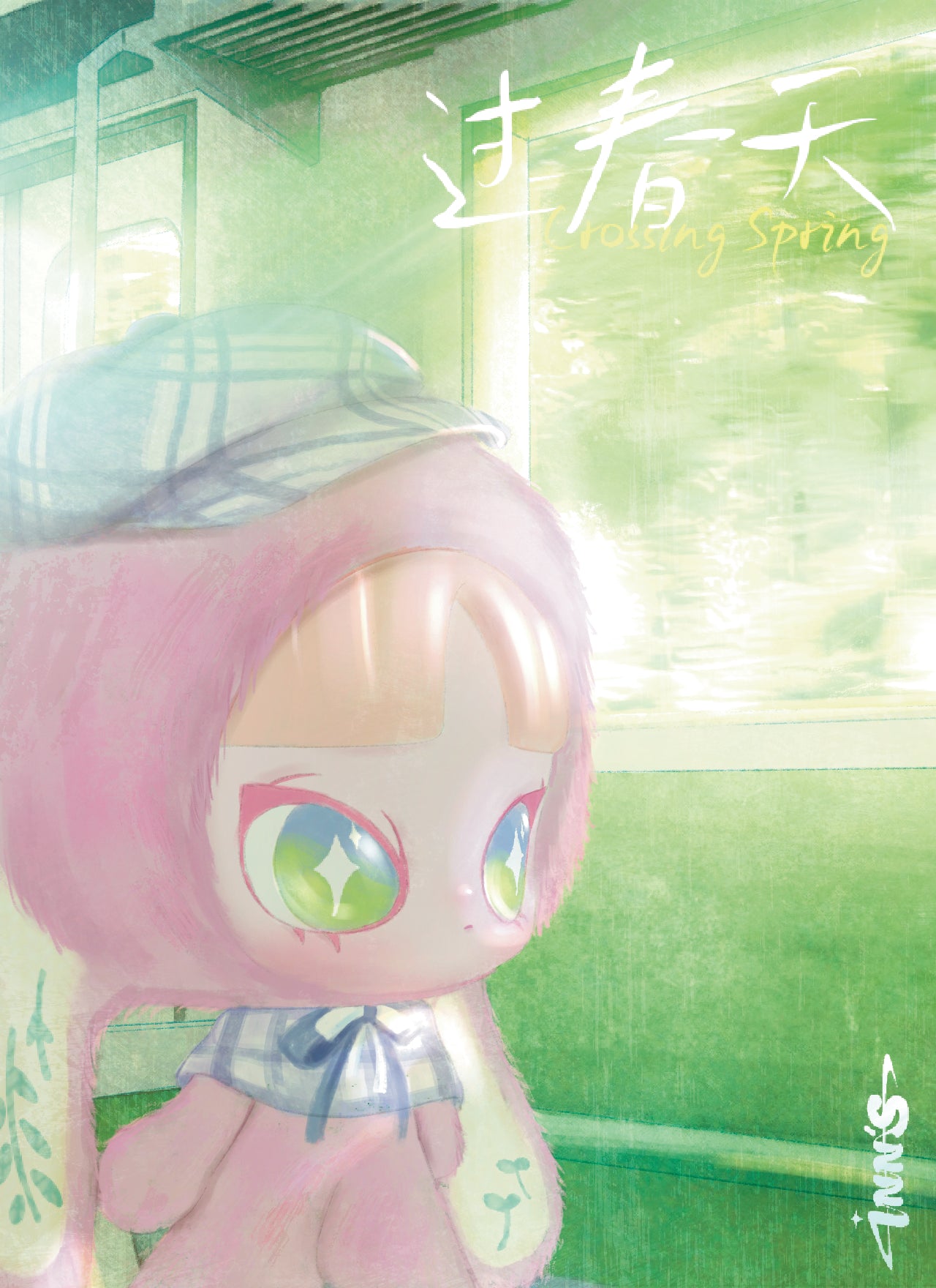 INN'S - Crossing Spring