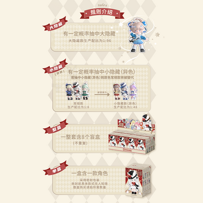 TEENNAR - Recruitment Club Series