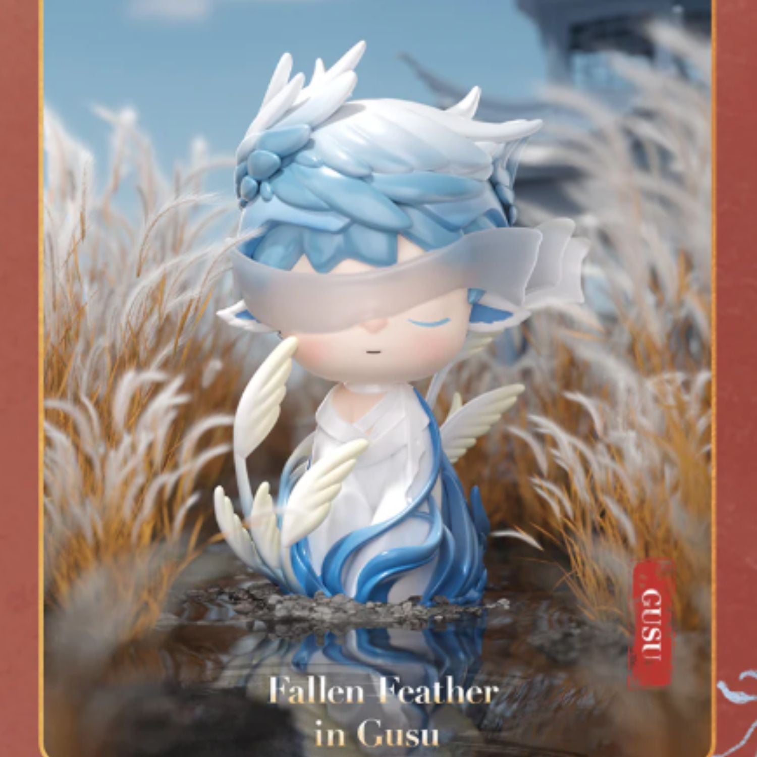 MIMI - Jiuzhou Odyssey