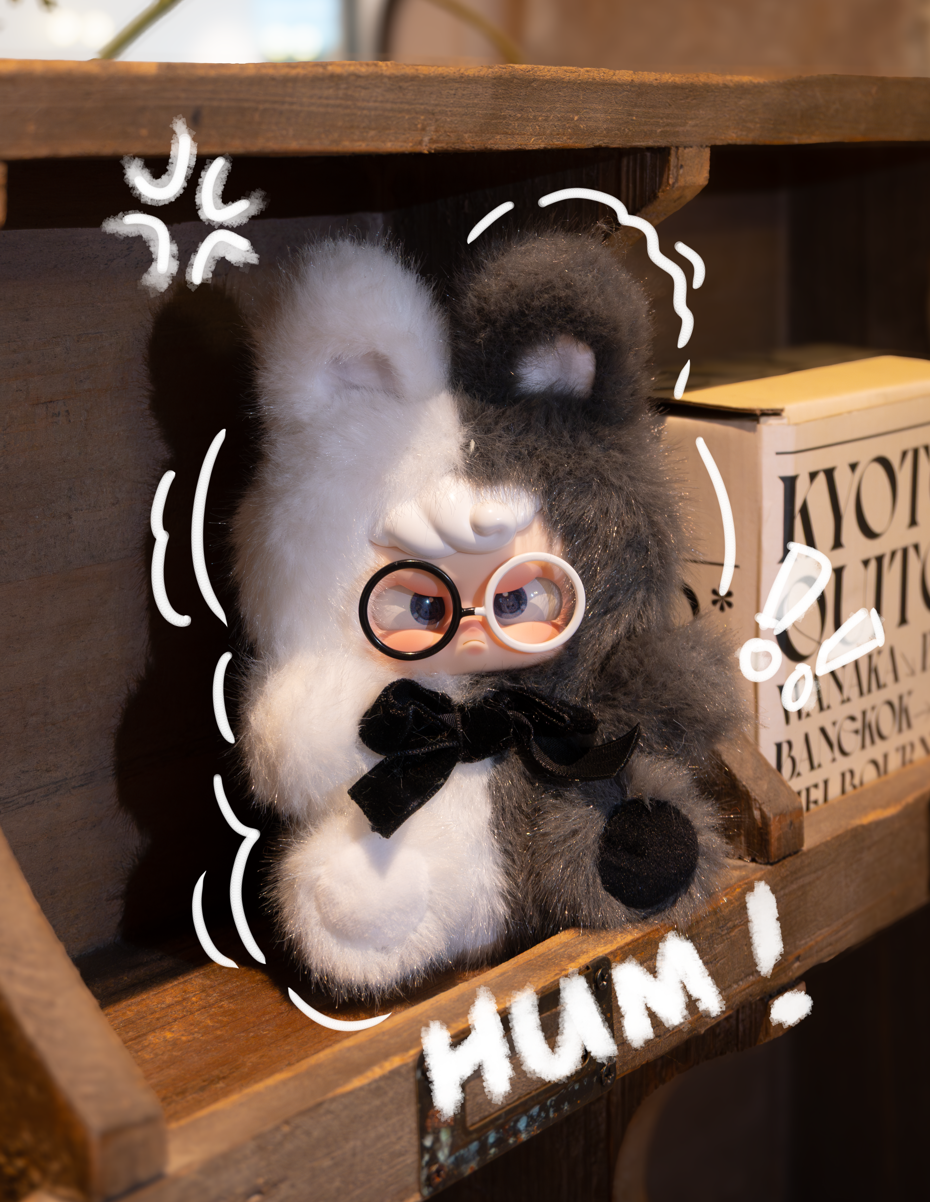 Hum - Kindergarten Dreamer Plush