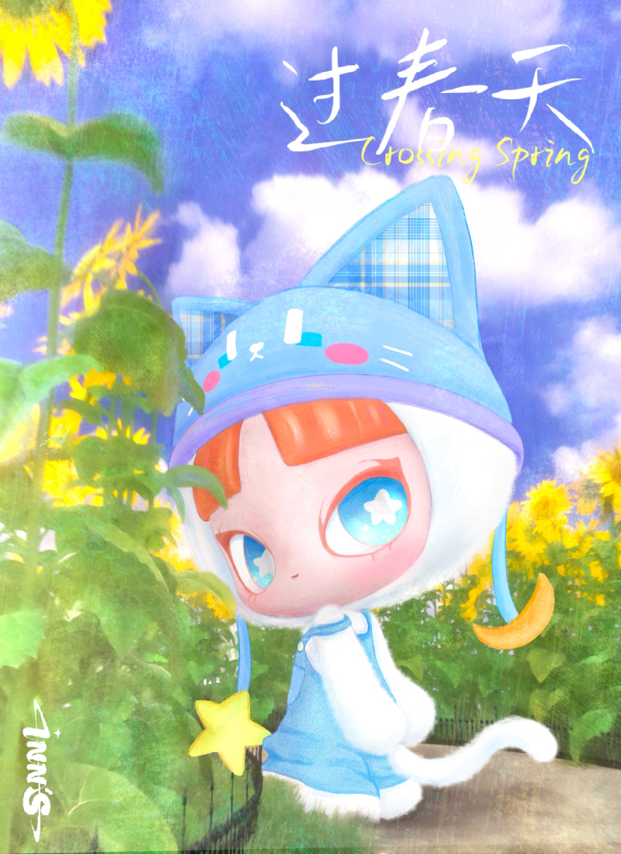 INN'S - Crossing Spring