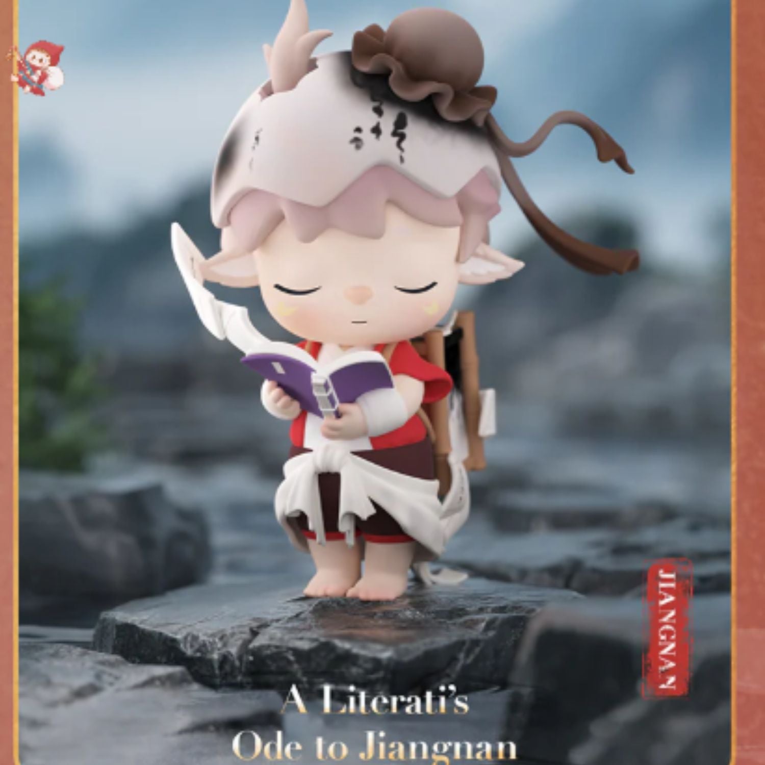 MIMI - Jiuzhou Odyssey