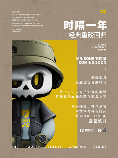 MR BONE - Camping Series